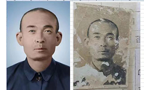 闻喜老照片修复-2
